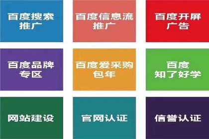 信息流社交运营实战案例分析