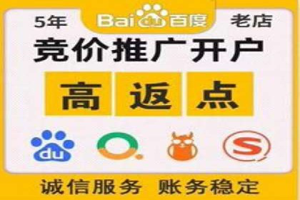 XX行业信息流广告投放全流程解析