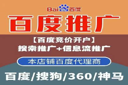 百度信息流：案例剖析，揭秘内容分发策略