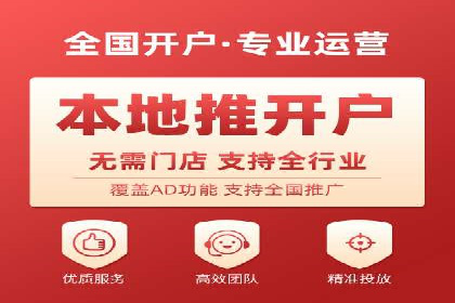 初创企业如何通过网站sem托管快速崛起